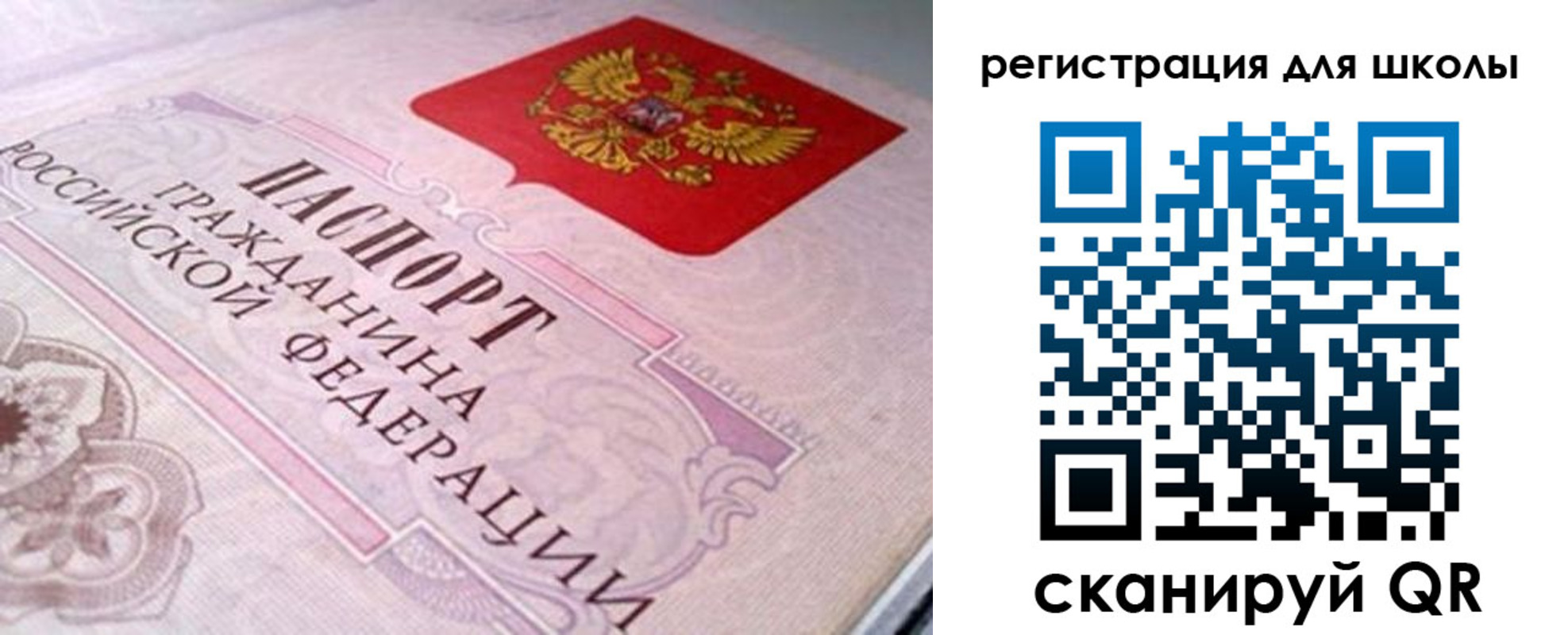 пропишу в квартире в Феодосии